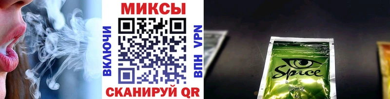 МЕГА зеркало  Торжок  БУТИРАТ жидкий экстази 