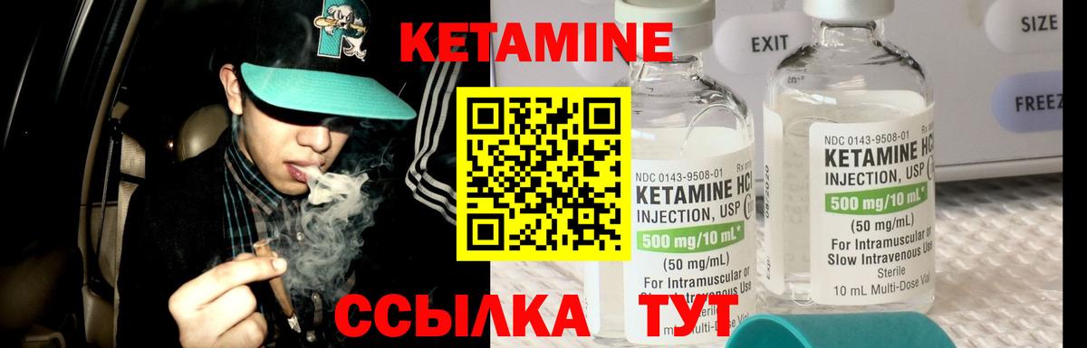 КОКАИН  Вход с VPN  МАРИХУАНА  Альфа ПВП СОЛЬ   ГАШИШ  Торжок  МЕФ   NBOMe 