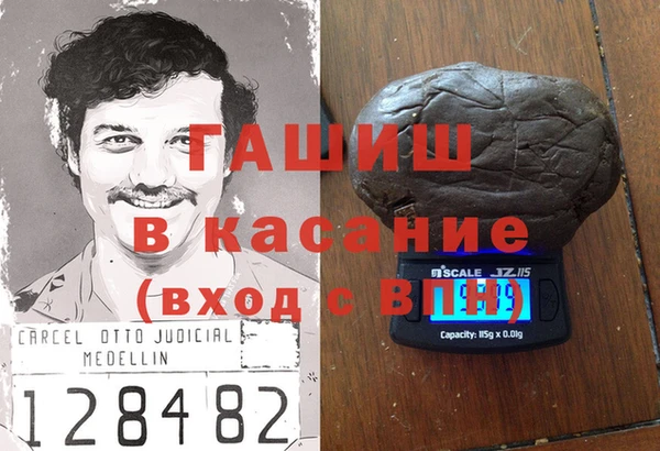не бодяженный Наволоки