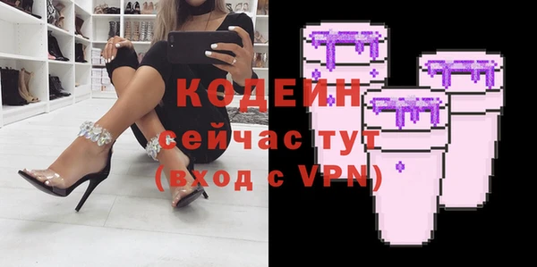 spice Михайловка