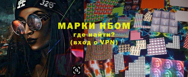 Альфа ПВП Михайлов
