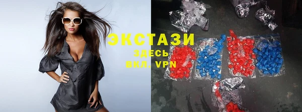 spice Михайловка