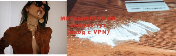 Альфа ПВП Михайлов