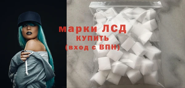 spice Михайловка