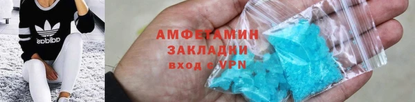 не бодяженный Наволоки