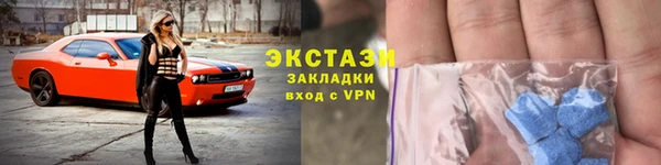 не бодяженный Наволоки