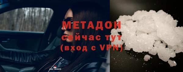 Альфа ПВП Михайлов