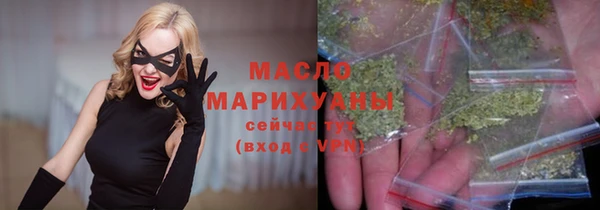стафф Надым