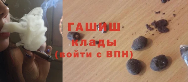 spice Михайловка