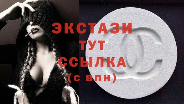 spice Михайловка