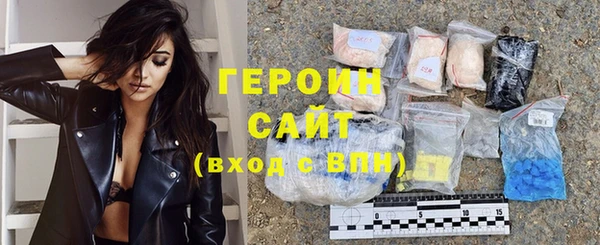 стафф Надым