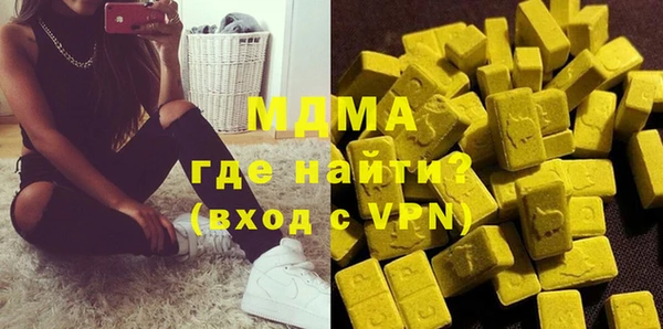 не бодяженный Наволоки