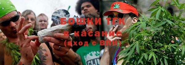не бодяженный Наволоки
