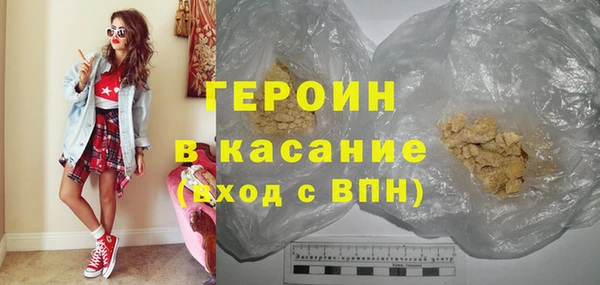 Альфа ПВП Михайлов