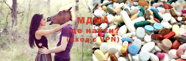 Альфа ПВП Михайлов