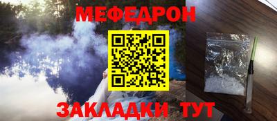 mdma Обь