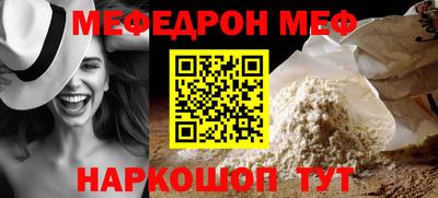 тгк Нягань