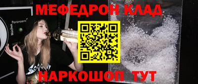 mdma Обь
