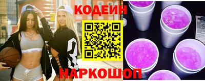 mdma Обь