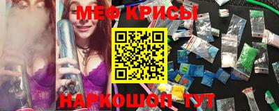 дживик Волжск