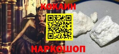 тгк Нягань