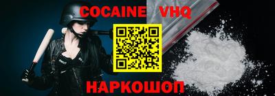 mdma Обь
