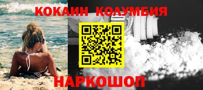mdma Обь