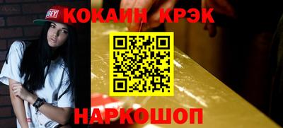 тгк Нягань