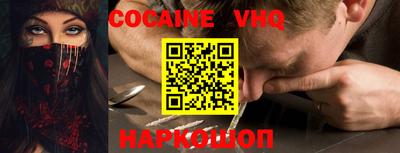 mdma Обь