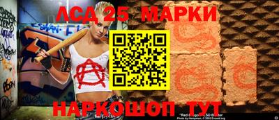 мяу мяу мука Первоуральск