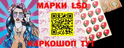 мдма Волжский