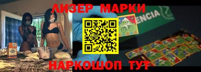 кокаин премиум Обнинск