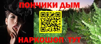 дживик Волжск