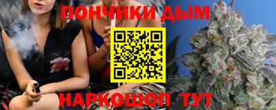 дживик Волжск