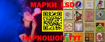 дживик Волжск