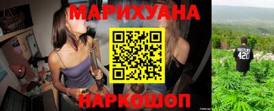 мдма Волжский