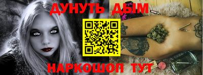 mdma Обь
