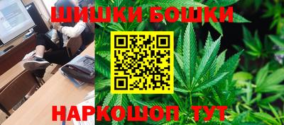 дживик Волжск