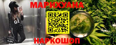 тгк Нягань