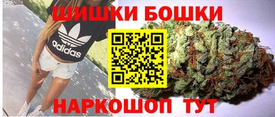 кокаин премиум Обнинск