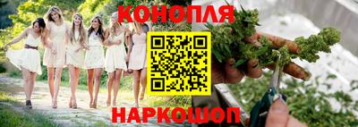 мдма Волжский