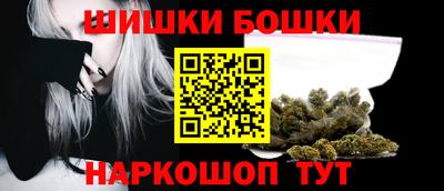 mdma Обь