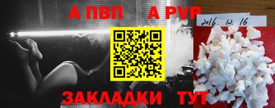 mdma Обь