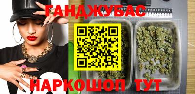 кокаин премиум Обнинск