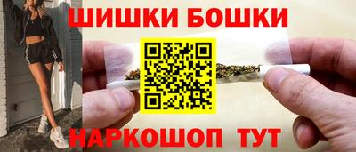 тгк Нягань