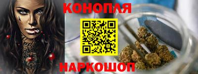 дживик Волжск