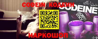 mdma Обь