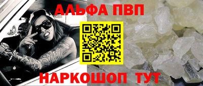 ECSTASY Волгодонск