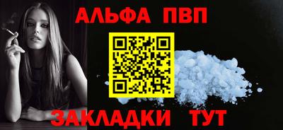 ECSTASY Волгодонск