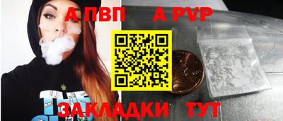 mdma Обь